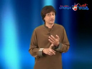 Mallik Comidy - Neti Balale Repati ..... - Part 02