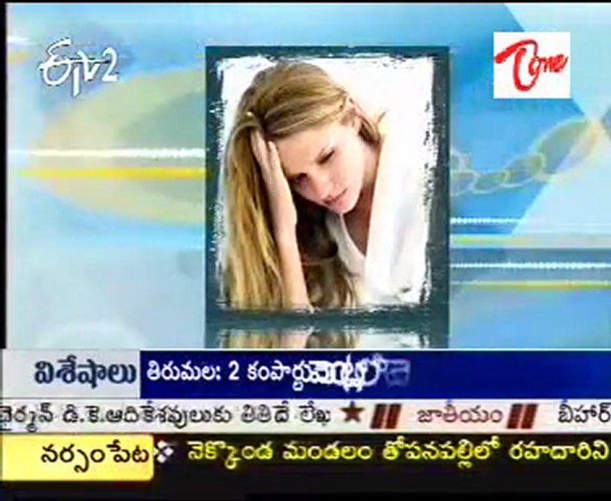 Etv2sukhibhava Metabolic Syndrome Doctor Suggestions 02