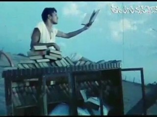 Allari - Nara Naram