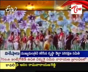 Gopichand in Krishna Vamsi direction New Movie