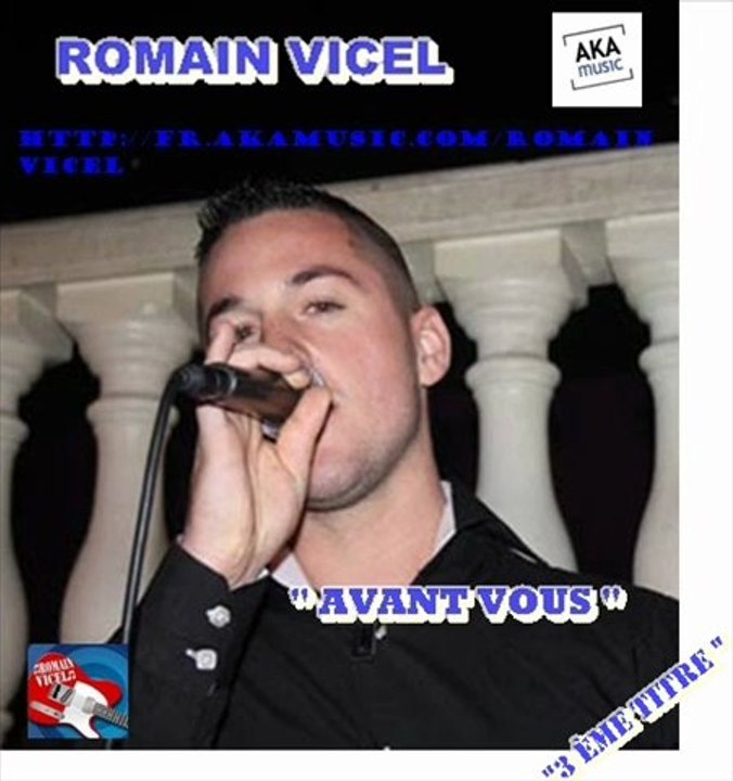 Extrait-_Avant vous _Romain VICEL