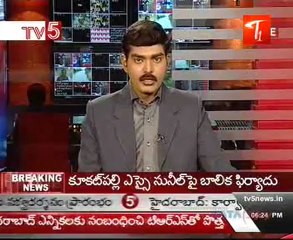 Lal Darwaza Bonalu - TV5 News @ 6PM 19th July Part03