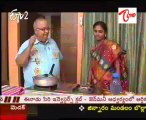 ETV2 Program Programme -   Aha -  Dum Ka Chicken-01