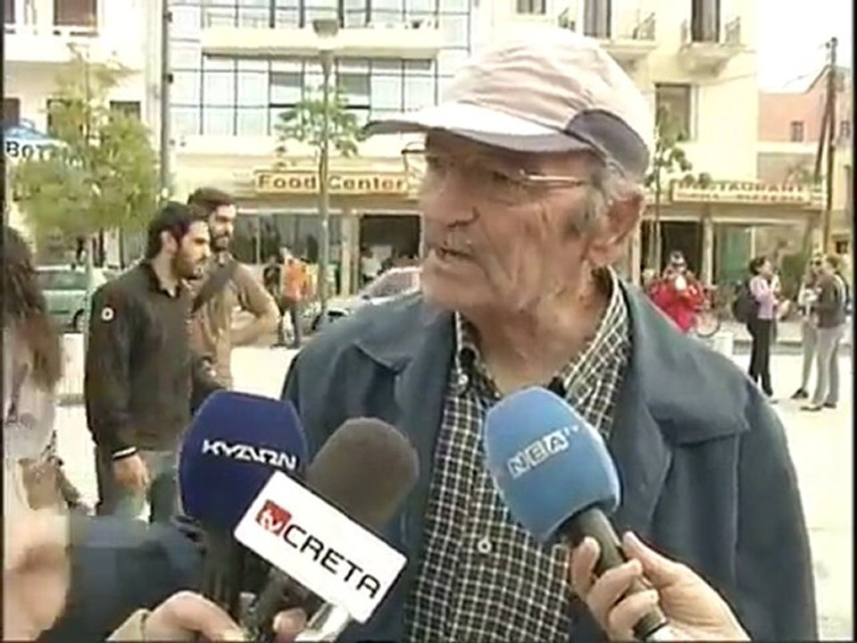 www.funimix.com - Old Man Ruins Interview