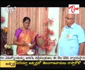ETV2 Program Programme- Aha -Dum Ka Chicken -Bende Kaayi Special- 02