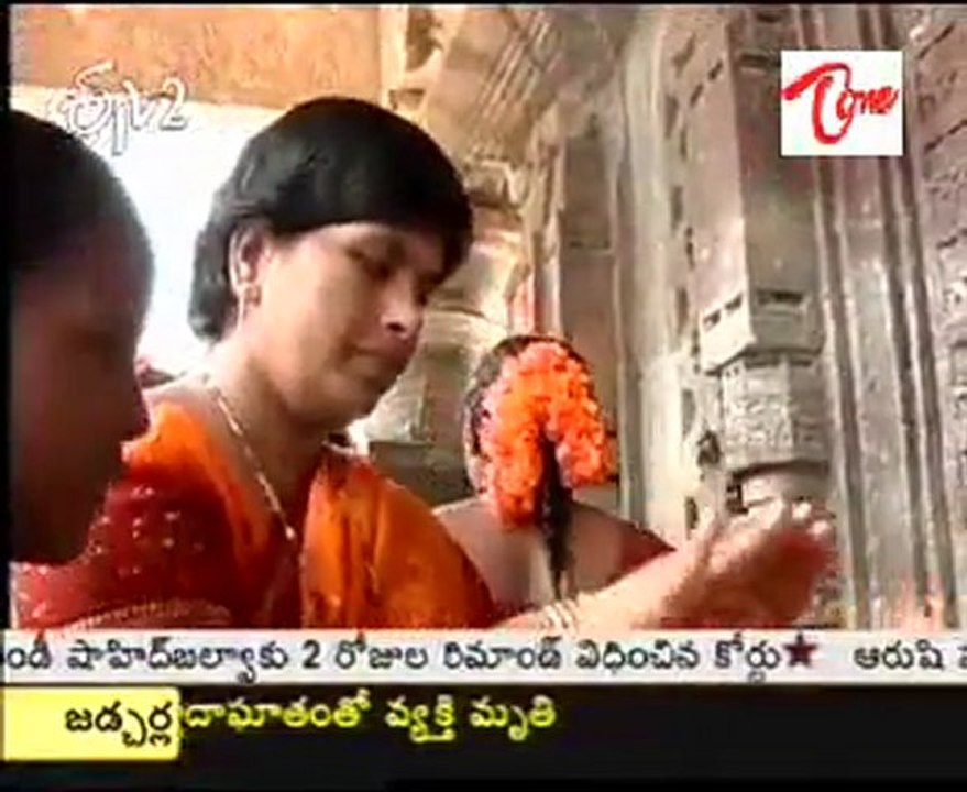 ETV2 Program Programme  -  Tirthayatra- Lord Brahma temple- 01