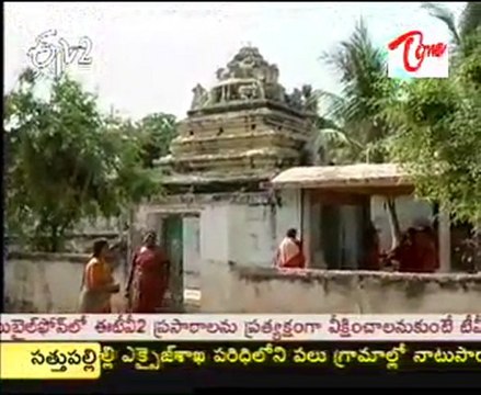 ETV2 Program Programme -Tirthayatra Lord Brahma temple - 02