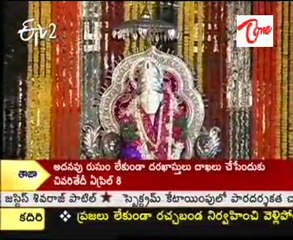 ETV2 Program Programme   Shri Sai Baba Temple