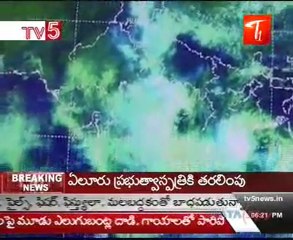 Kovvuru MLA TV Rama Rao Arrest - TV5 News @ 6PM 20th July