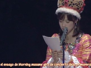 Carta de despedida de Kamei Eri (Sub español)