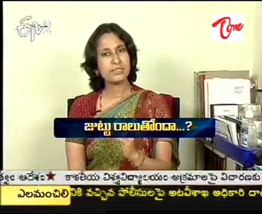 Etv2sukhibhava -Hair problems - Doctor Suggestions- 01