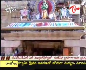 ETV2 Program - Tirthayatra   -Lord Vishnu Temple - 02