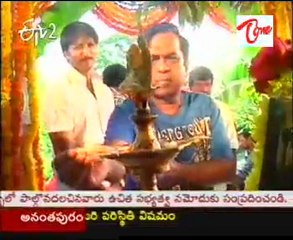 Gopichand Krishna Vamsi Mogudu Movie Opening