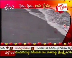ValentinesDay Special  programme -  01