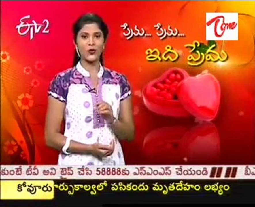 ValentinesDay Special  programme -  02