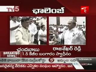 Chiranjeevi and JP Reacts On YS,Babu Challenge