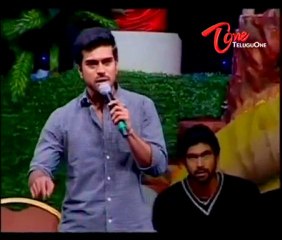 Grapevine - Tollywood Gossips