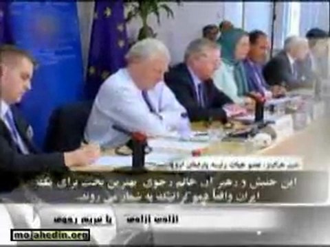 New U.S. Middle East Policy and the Policy on Ir