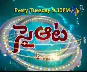 Star Mahila - Ladies Game Show