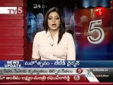 New EAMCET Counselling Causes Confusion - TV5 Metro News @ 8AM 29th July 2009