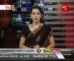 Suspense Continue On Greater Hyderabad Election Notification - TV5 News @ 10AM 29th July 2009