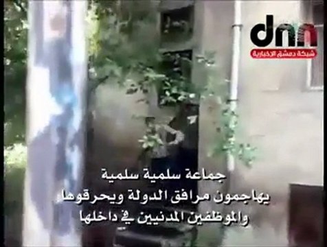 الثورة السورية: الطبيعة التخريبية لمتظاهري جسر الشغور السلميين ، وولائهم المطلق للعثمانيين الجدد