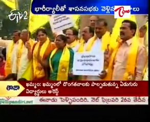 Nagam Janardhan reddy fire on Governor Narasimhan