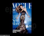 Kate Moss, portada de Vogue en 30 ocasiones