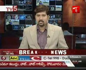 Priority to Poor Villages Says CM - TV5 News @ 10AM 01st August 2009