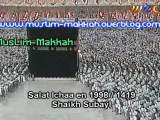 Salat Ichaa Shaikh 1419 - Al Hasr