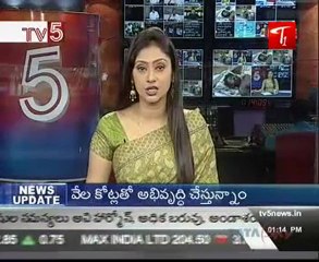 To Discuss Metro Project in AP Assembly - TV5 News @ 01PM 03rd August 2009
