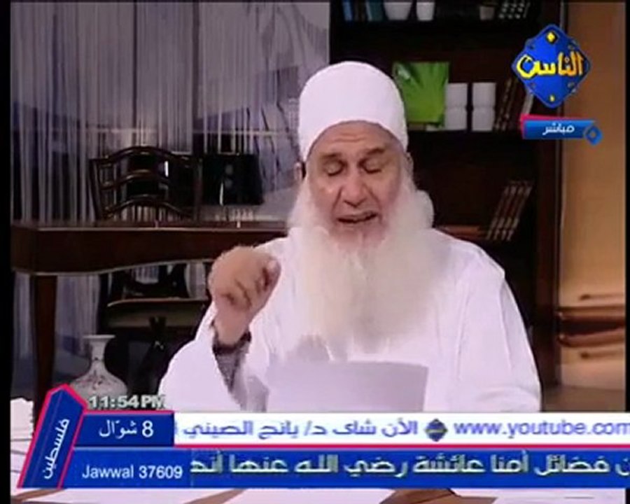 أربعين ألف حسنه بعد صلاة الفجر