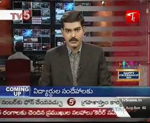 CPI State Committee Meetings - TV5 News @ 11AM 02nd August 2