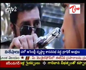 Dongala Muta Shooting Completed Ahead Of Schedule