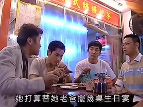 Wei Shen Me Zi Bei Gan Ma Yao Hou Hui 0602