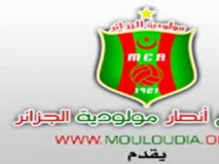 zekri apres match mca vs aso