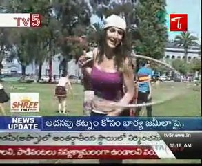 Telangana Rashtra Samithi Meeting - TV5 Metro News @ 8AM 03rd August 2009
