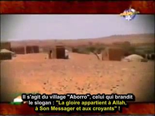 Cheikh Khalid Al-Rachid au Niger - Quand les Savants Bougent