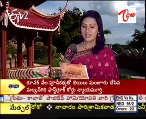 Etv2 sukhibhava  -  What Is Heart Bypass Surgery -  02