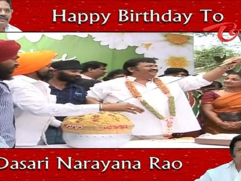 Birthday Celebrations Darsakaratna Dasari Narayana Rao