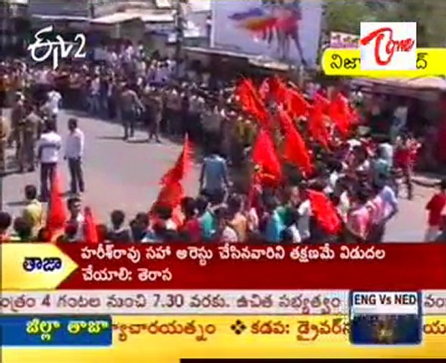 Khammam District  and Adilabad district   band  successful