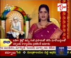 ETV2 Teertha Yatra   Sri Sai Baba Mandiram - 02
