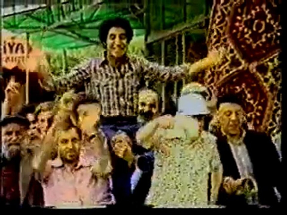 Şans Çocuğu 1983 Fragman