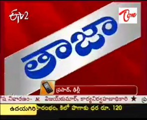 Srikrishna Committee Report Congress Will Handle Situation Says