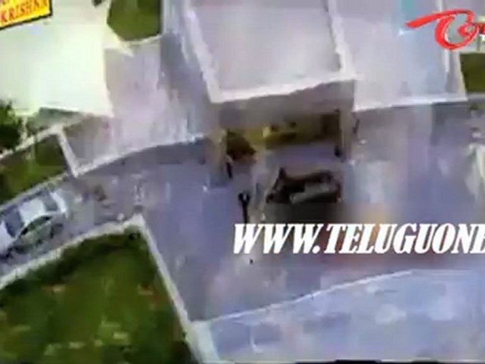 Dookudu Trailer