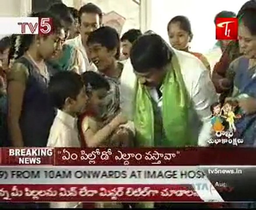 Assembly Meeting on Budjet - TV5 News @ 11AM 05th August 2009