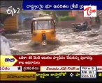 Heavy rain in Hyderabad city