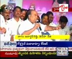 Nagam janardan reddy taking to media on Telangana issue