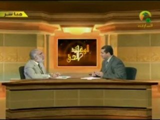 برنامج الوعد الحق الحلقة الثالثة