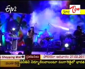 rosaiah opening music program